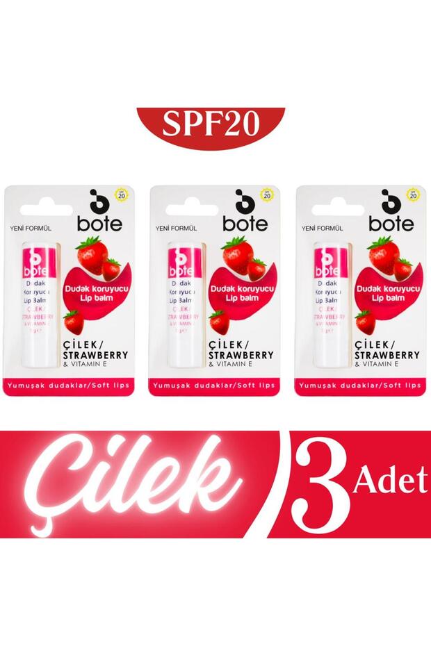 كريم العناية بالشفاه بالفراولة 5 جرام × 3 قطع - عامل حماية من الشمس SPF20 تأثير مرطب مكثف