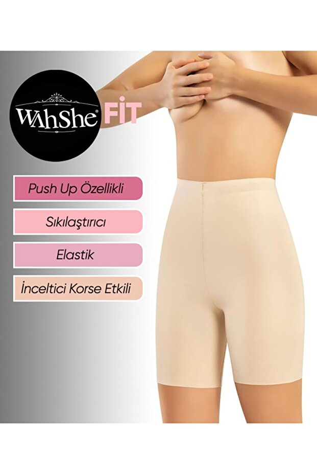 Laser Cut High Waist Seamless Non-Marking Silicone Shorts Corset