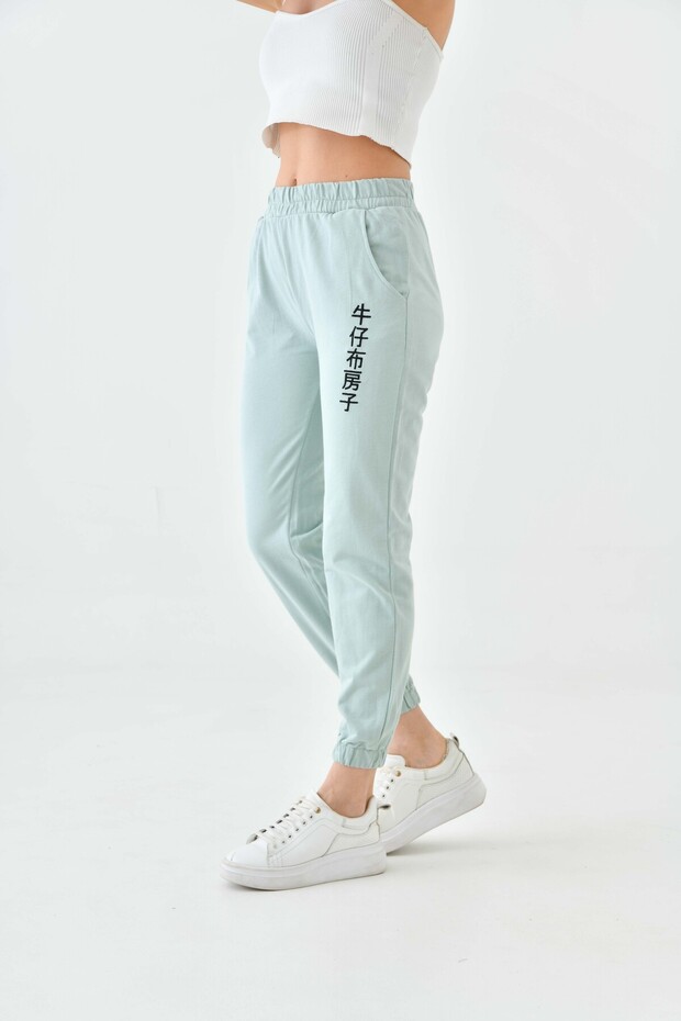 Women's Seasonal Chinese Text Embroidered Tracksuit Green