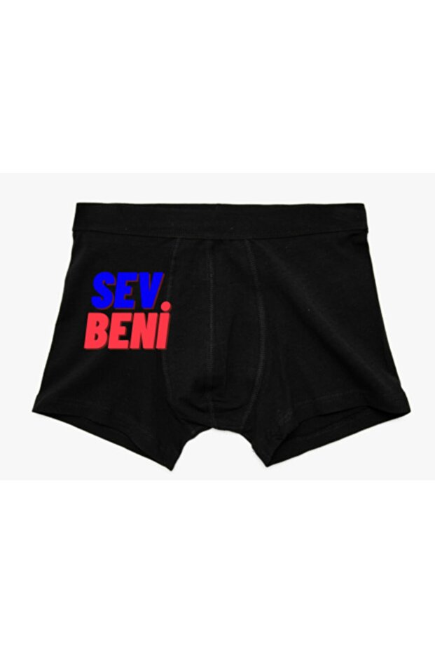 Men's Boxers - 1