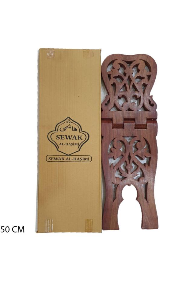 Rahle (Ahşap Rahle) 50 cm - 2