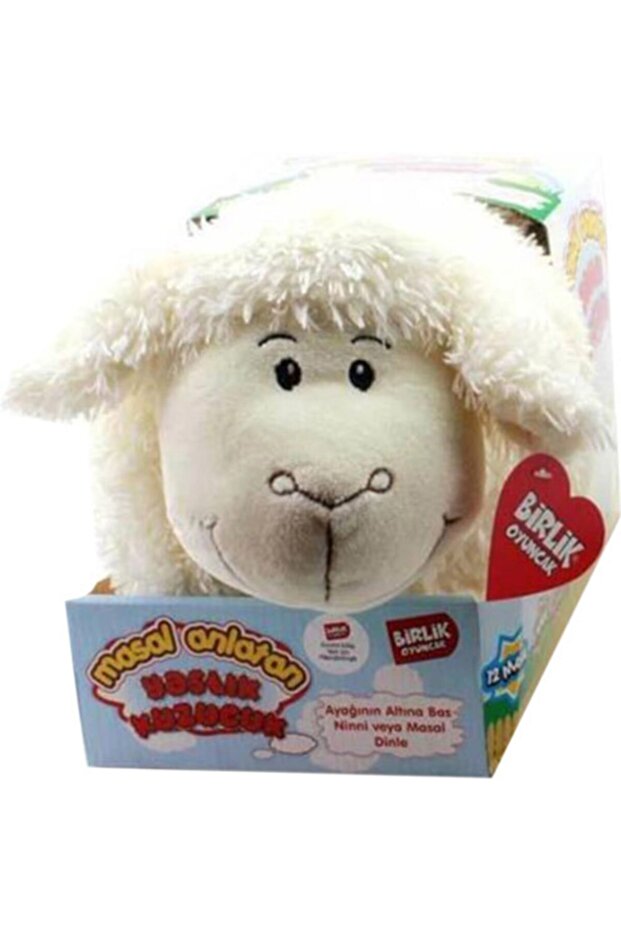 Turkish Storytelling Pillow Lamb (12 Tales, 6 Lullaby)