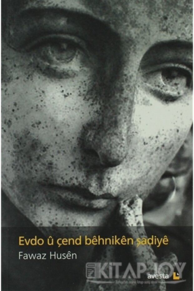 Evdo U Çend Behniken Şadiye