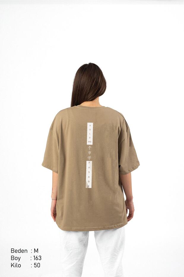 Tricou oversize camel - 3