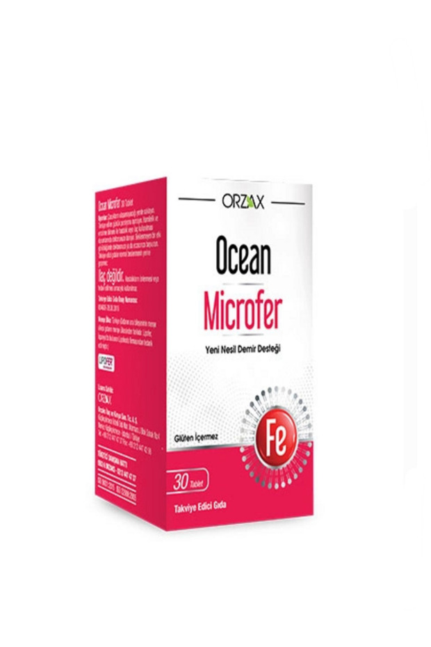 مكمل غذائي مايكروفر 30 قرص - 1