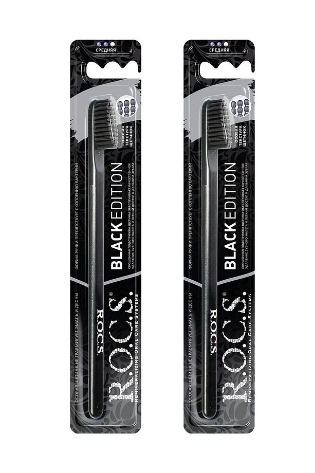 Rocs Black Edıtıon Beyazlatıcı Diş Fırçası - 2 Adet - 1