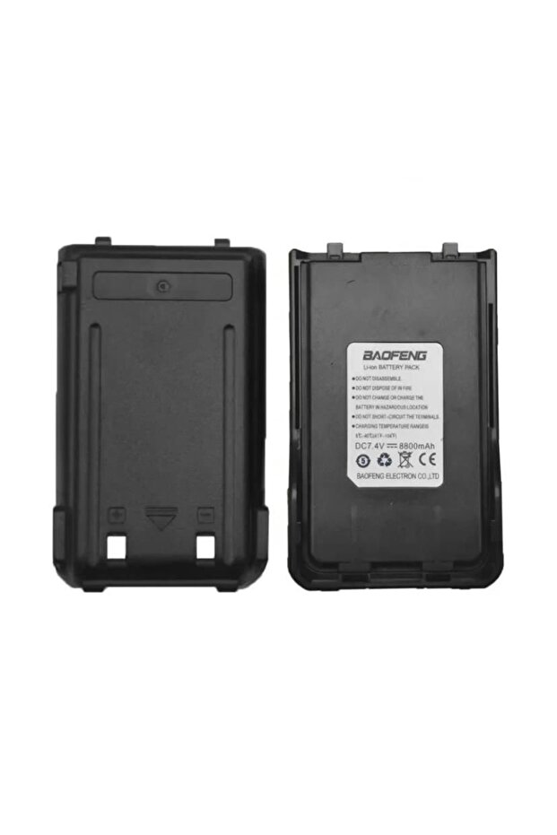 Uv-10R Bataryası - 2