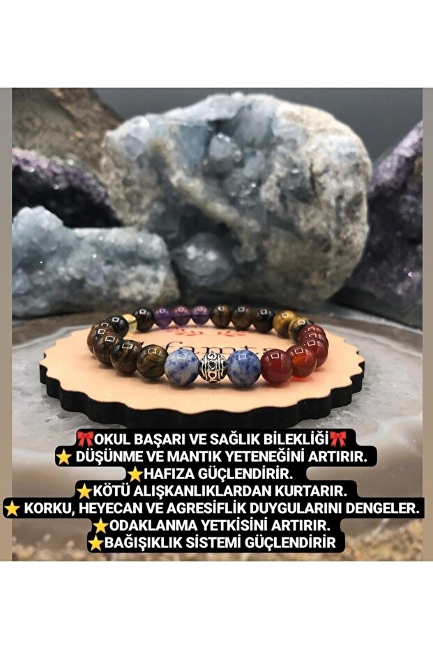 سوار النجاح المدرسي المعتمد