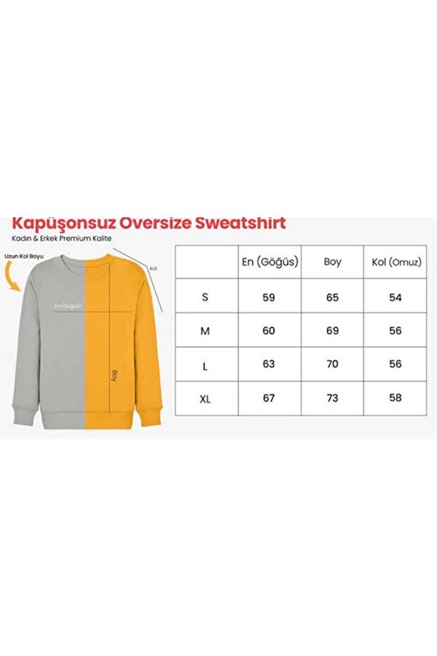 سويت شيرت رجالي سادة أساسي كبير الحجم بياقة دائرية - 2