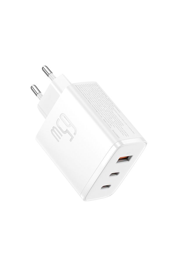 Cube Pro 65w Beyaz Duvar Şarj Cihazı Çıkış:usb X1, Type-c X2 Hızlı Şarj P10152301213-00 - 3