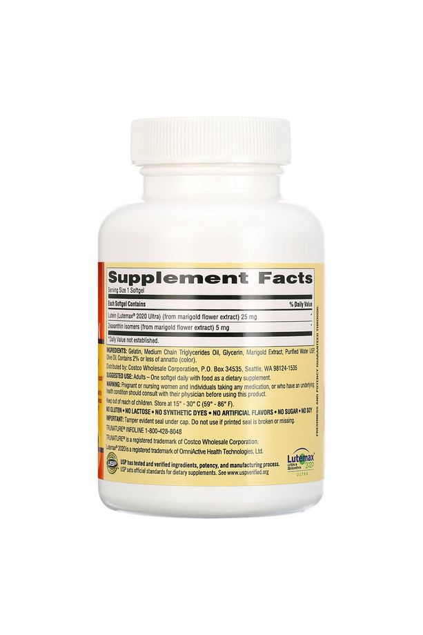 Vision Complex Lutein and Zeaxanthin 140 Softgel - 2