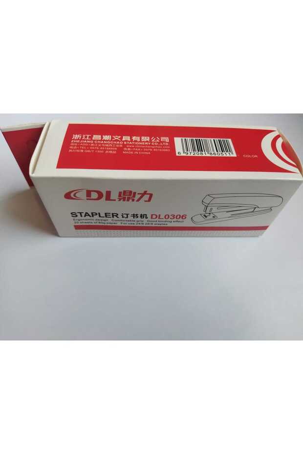 آلة دباسة DL0306 - 5