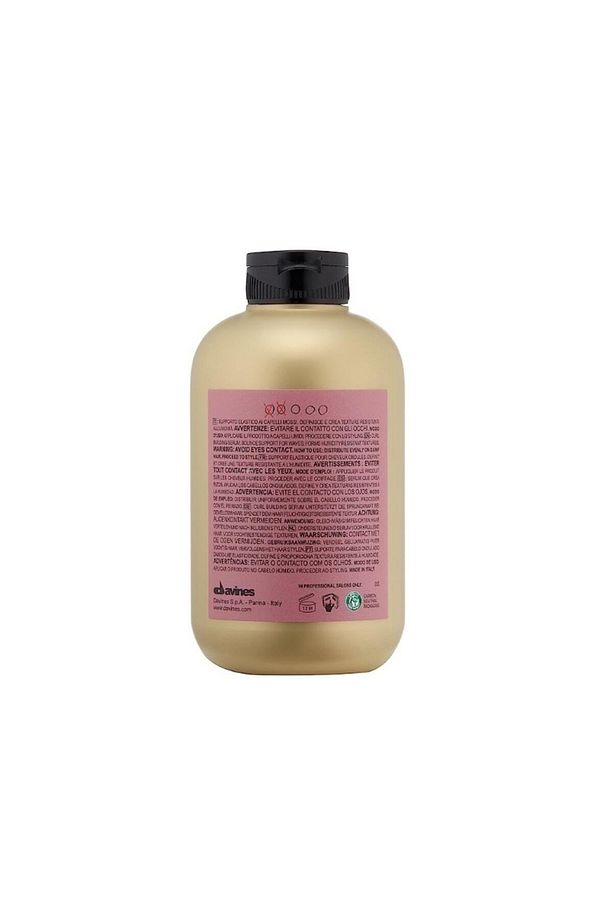 MORE INSIDE THIS IS A CURL BUILDING SERUM (VEGAN) 250MLNoonline1990 - 3