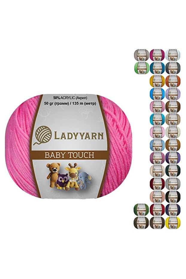 Baby Touch - 2