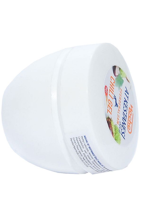 At Kestanesi Masaj Jeli 20 ML - 3