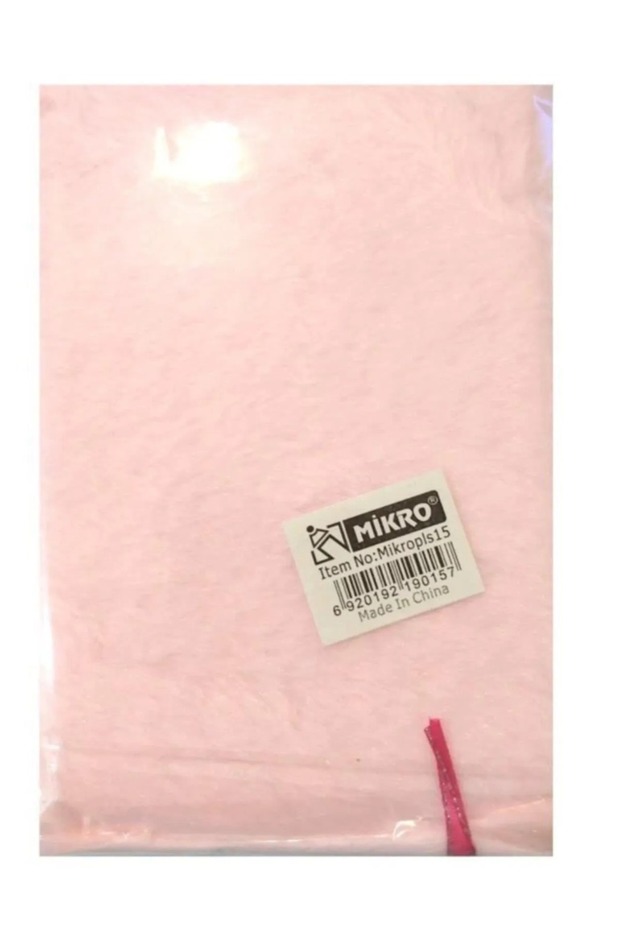 Micro Diary Notebook Plush Notebook - 2