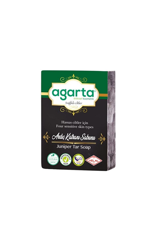 صابون قطران العرعر الطبيعي المصنوع يدوياً 150 غرام