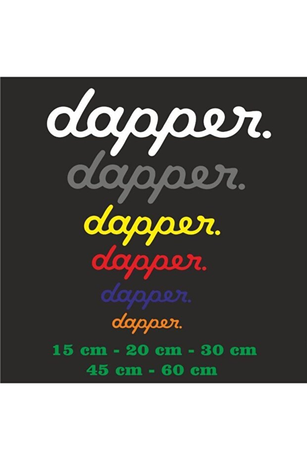 ملصق سيارة دابر 30 سم - 6