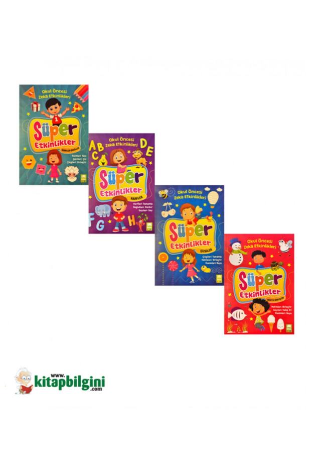 مجموعة منشورات الأحداث الفائقة (4 كتب)