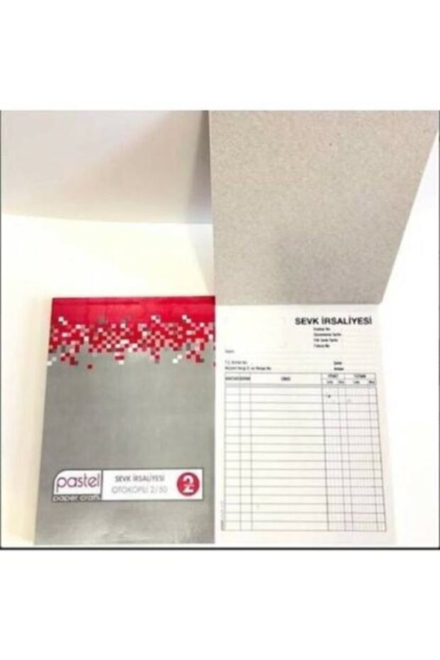 Dispatch Clearance 2/50 - 1