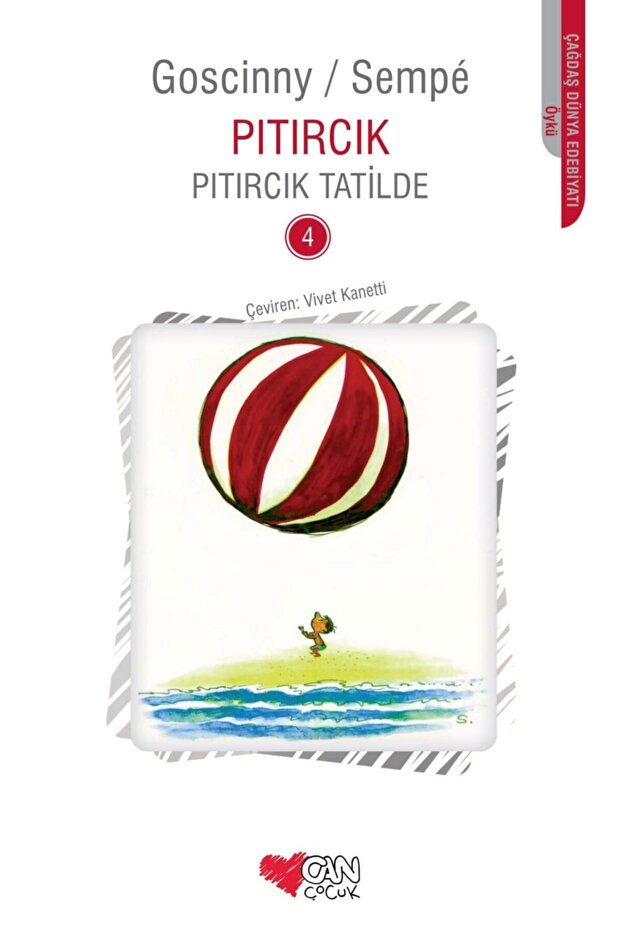 Pıtırcık Tatilde - 1