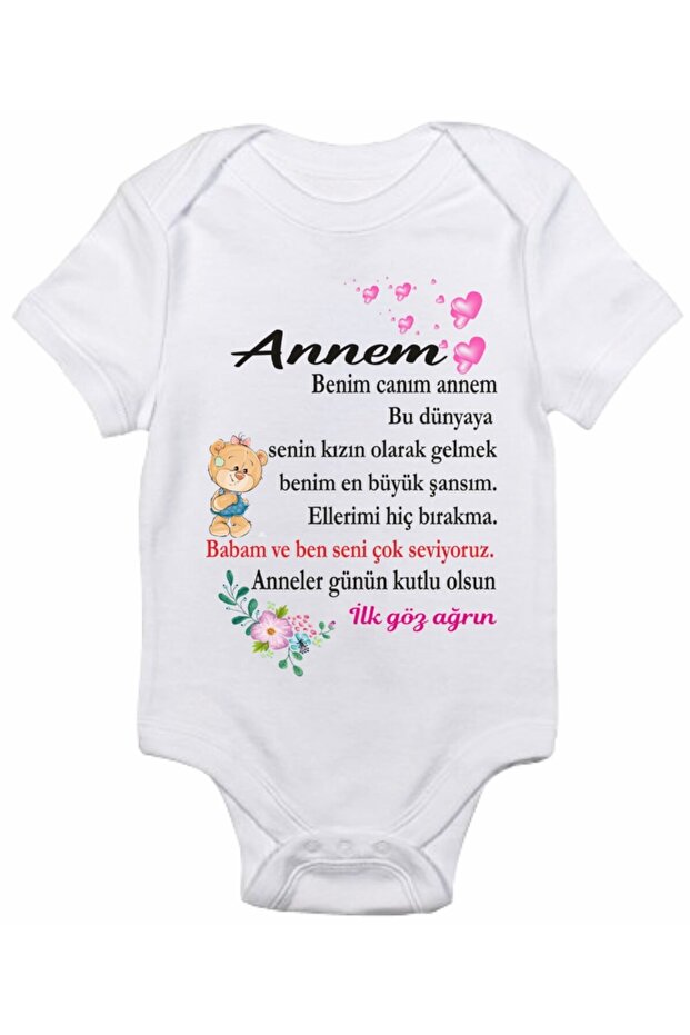 MOTHER'S DAY GIFT GIFT FOR MOTHER FIRST EYE AĞRIN PRINTED BABY BODY ZIBIN