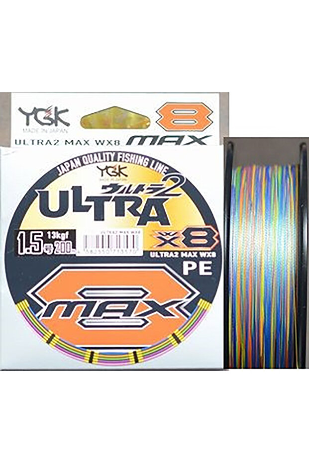خط صيد X-Braid Ultra 2 Max 8x 150M متعدد الألوان