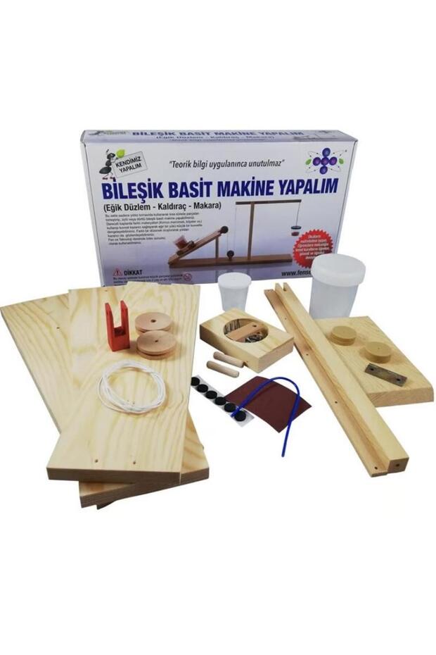 Let's Make Simple Compound Machine Physics Experiment Set - 1