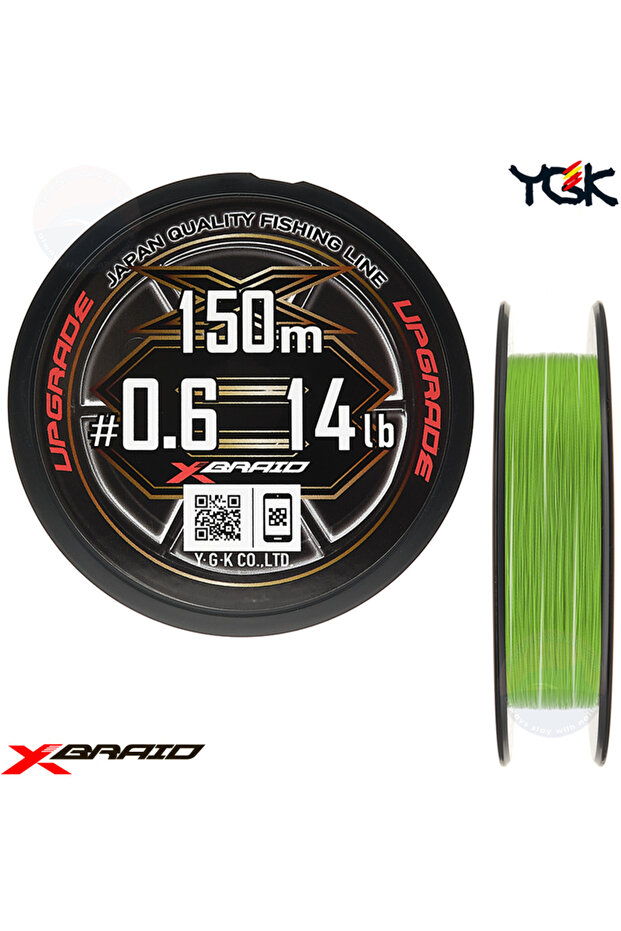 خط صيد X-Braid Upgrade 8x 150M باللون الأخضر بالكامل