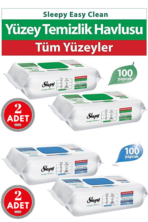 صابون أبيض لتنظيف الأسطح سهل التنظيف مع إضافات 2 × 100 + إضافات مبيض 2 × 100