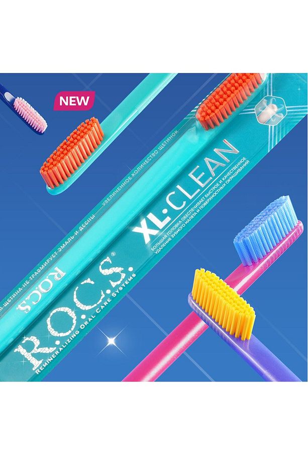 R.O.C.S. XL CLEAN – EKSTRA TEMİZLİK İÇİN DİŞ FIRÇASI - 2'Lİ SET MOR-LACİVERT SAP - 6