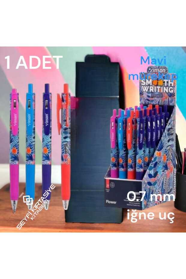 PATTERNED PUSH-ON BLUE COLOR GEL INK NOBLE PEN 1 PIECE