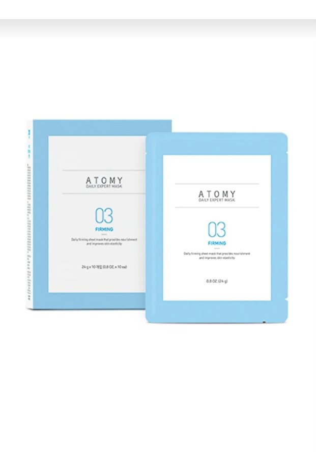 Skin Care Daily Expert Mask 2 Illuminator * 10 Pieces