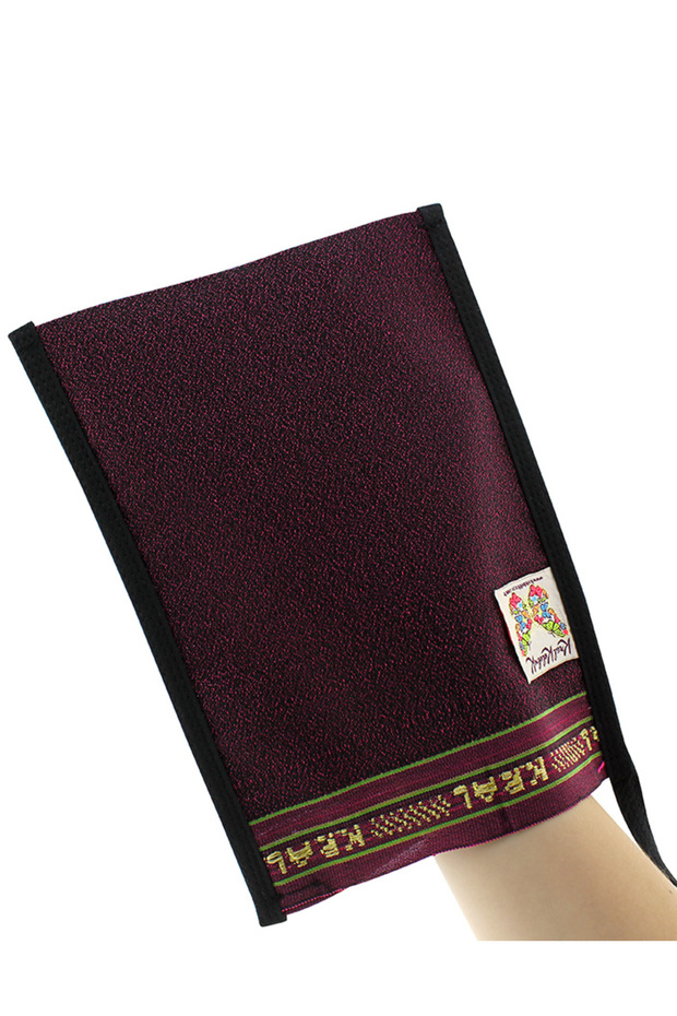 Butterfly Claret Red King Pouch Super Thick Very Hard Bath Bathroom Bridal Dowry Spa Pouch