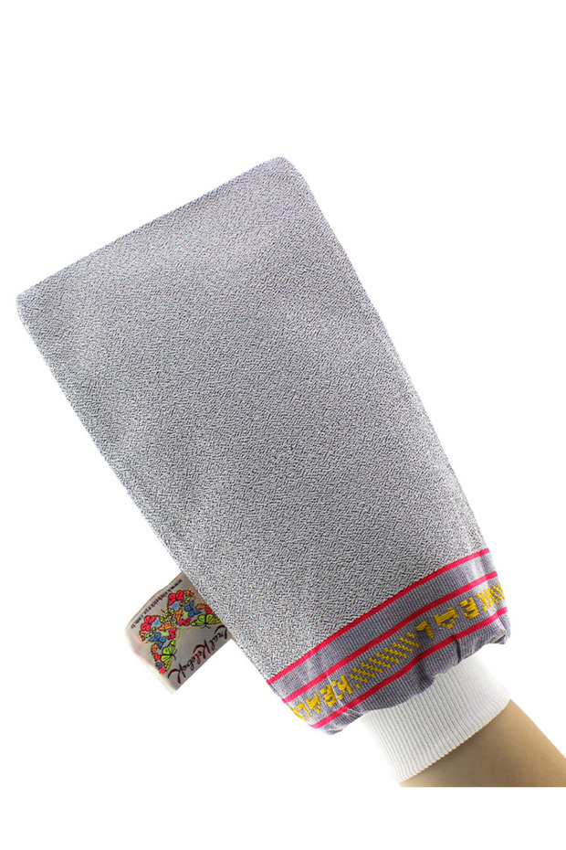 Butterfly Blue Cuffed Elastic King Pouch Super Thick Very Hard Bath Bathroom Bridal Dowry Spa Pouch