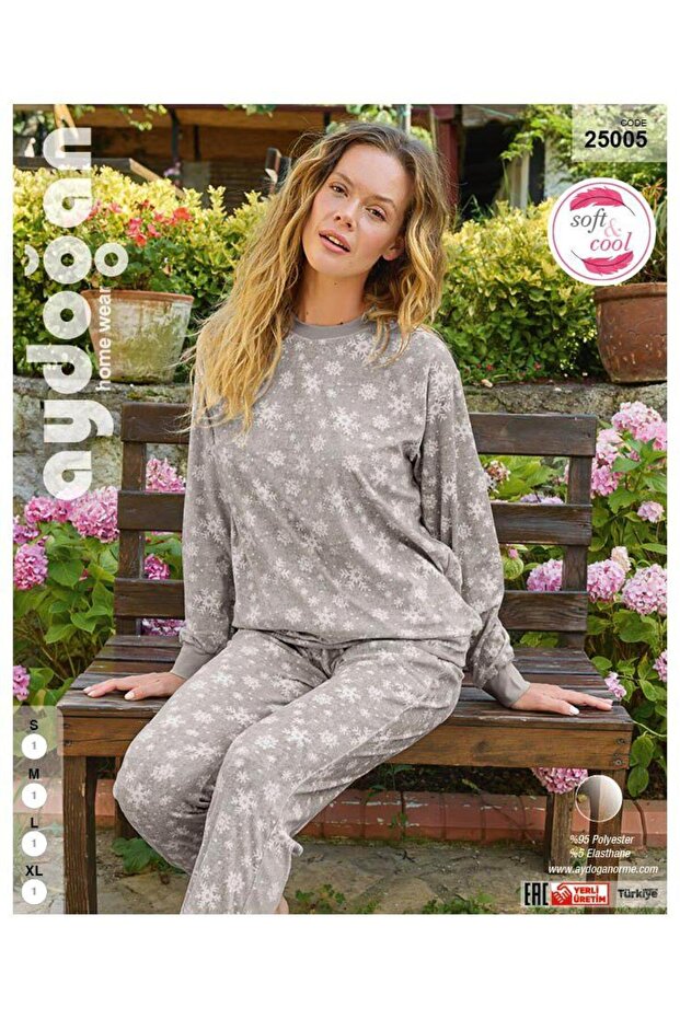 طقم بيجامة - 1