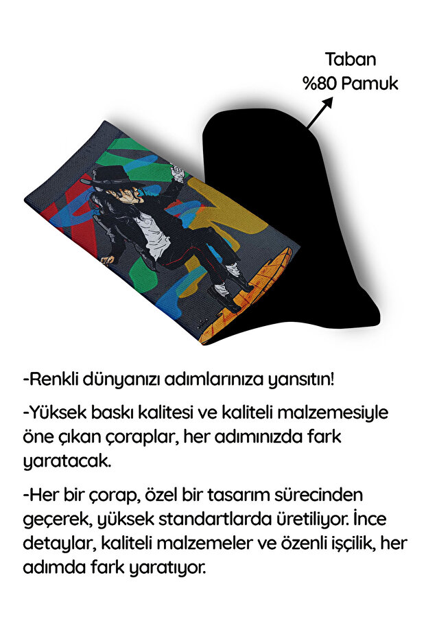 Michael Jackson - Unisex - 4