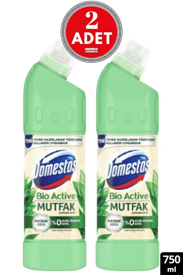 Çamaşır Suyu Bio Active Mutfak Maksimum Hijyen 750 Ml 2 Adet - 1