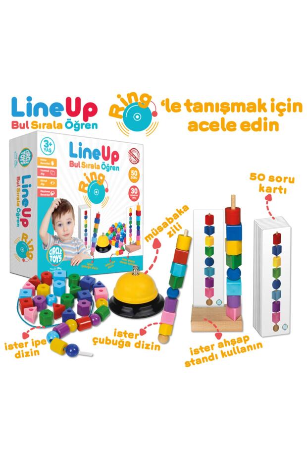 Line Up Ring - 2