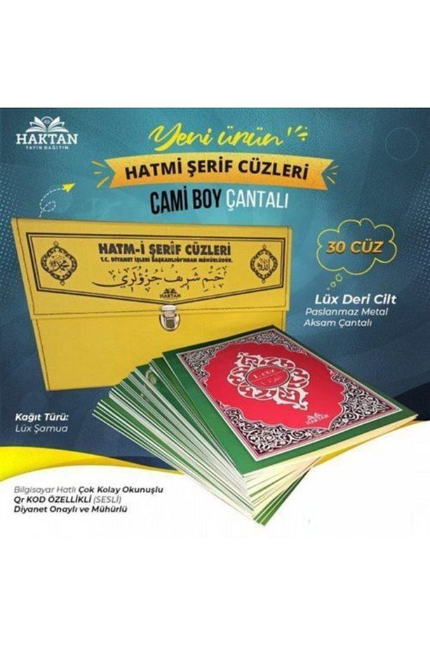 Cami Boy Çantalı Hatmi Şerif 30 Cüz Kur'an-ı Kerim (sarı Renk) & Kolay Okunuşlu Hat - 1