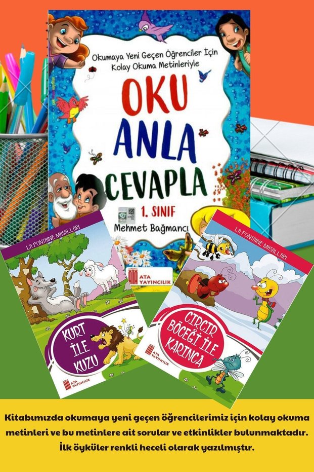 Quick Reading (Applied Quick Reading Techniques)+2 Educational Color Story Books