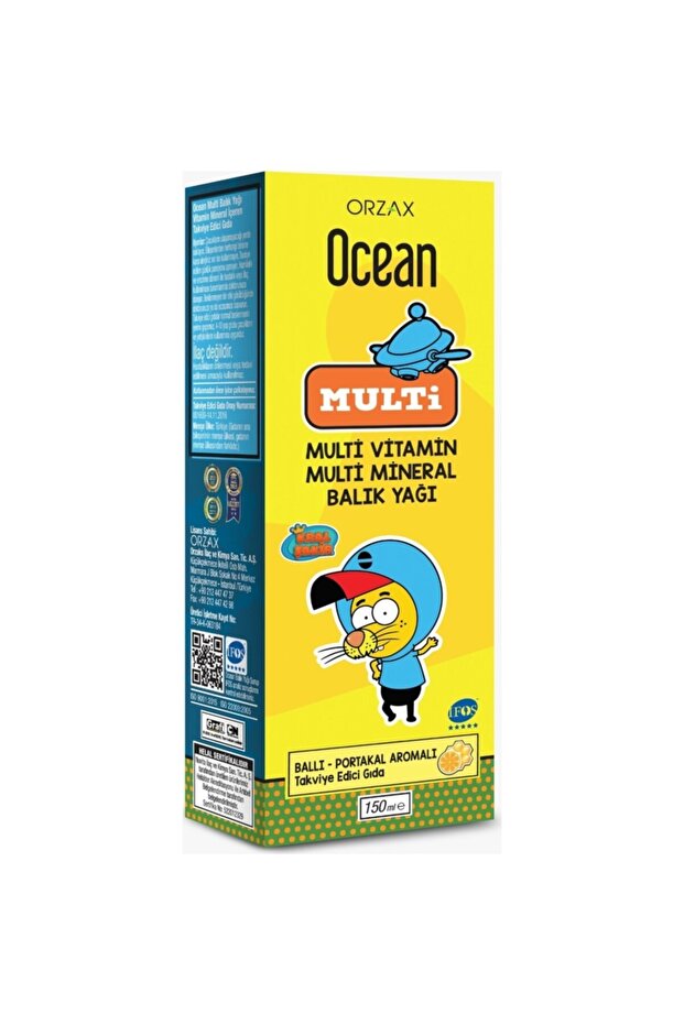 شراب أوشن متعدد بسعة 150 مل - 1