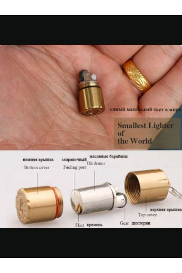 Ultra Mini Benzinli Çakmak Gold Renk Çakmak - 6