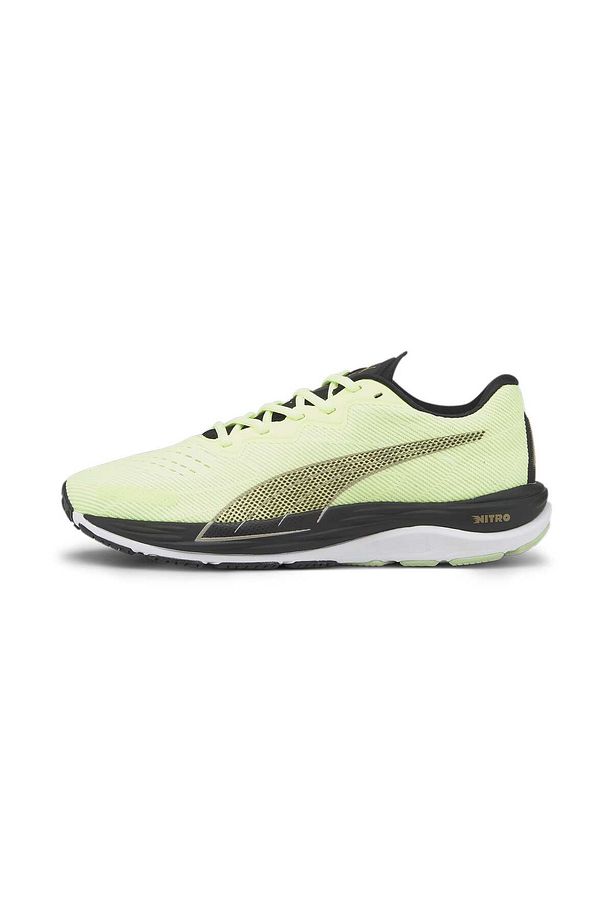 VELOCITY NITRO 2 Run 75 Erkek Koşu Ayakkabısı - 1