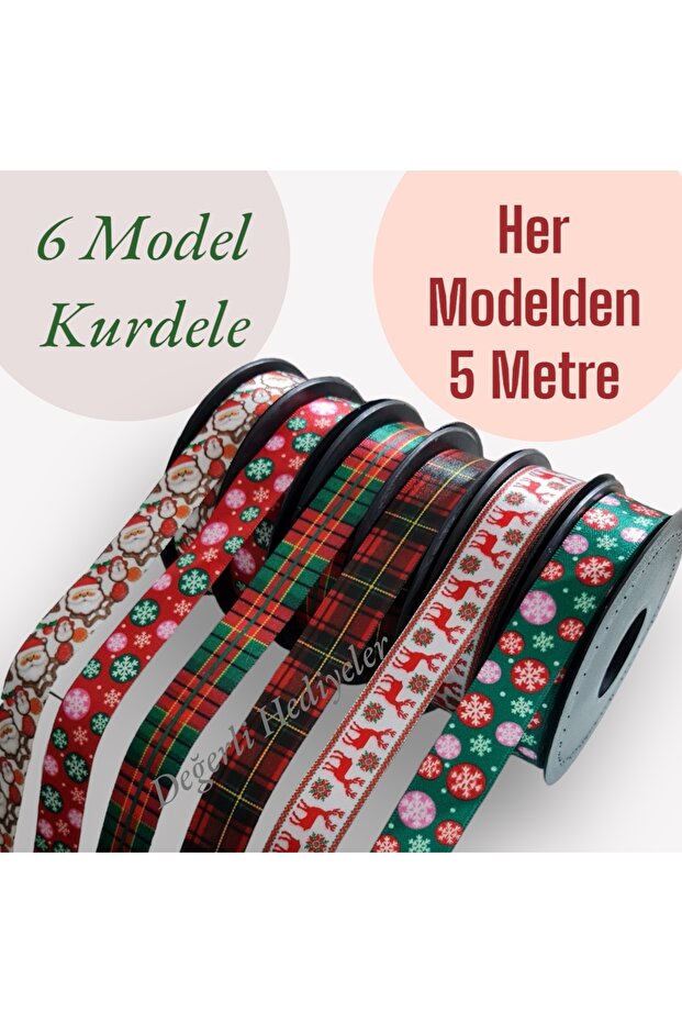 5 Meters 6 Different Models Ribbon New Year Party Birthday Organization Christmas Decoration Gift