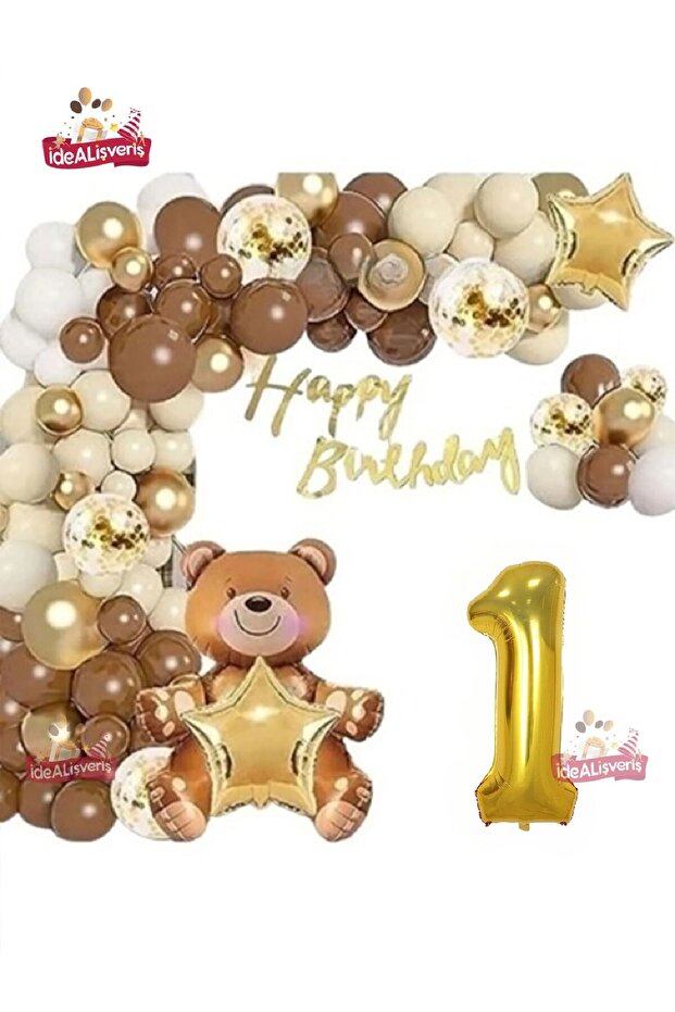 LUXURY BROWN SEATING BEAR 1 YEAR OLD BALLON SET BIRTHDAY DECORATION PARTY SET