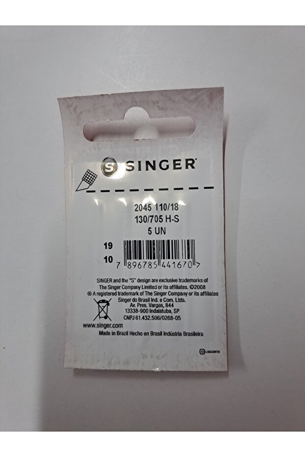 ACĂ DE CUSUT TIP CASĂ 2045 110/18 - 2