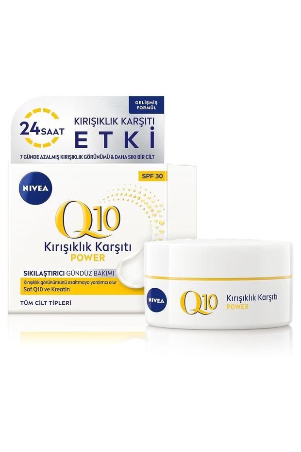 Q10 Power Anti-Wrinkle Effective Super Day Cream Spf 30 Sun Protection**50Ml..Mcz532679