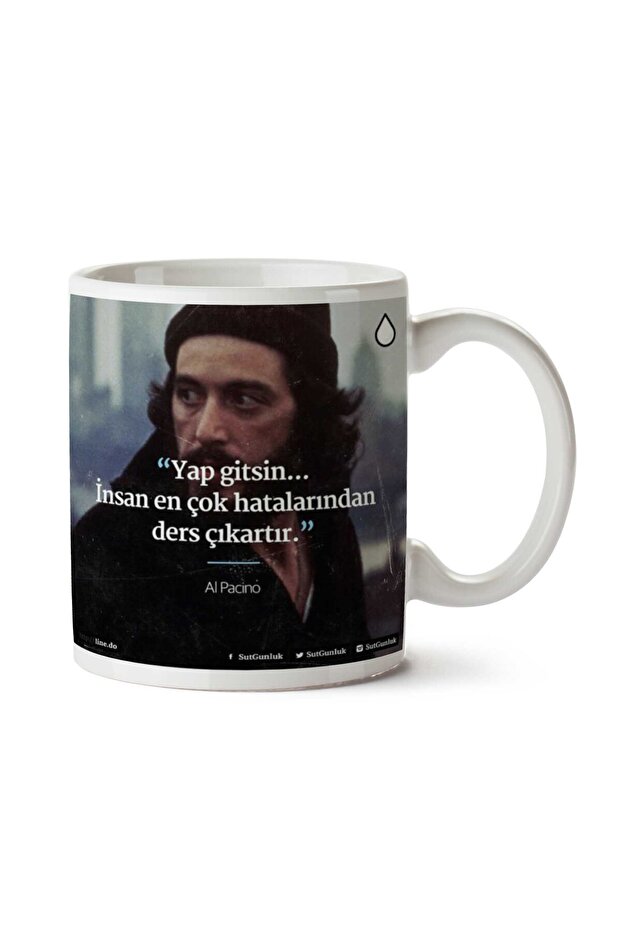 Al Pacino Make It Go Two Sided Printed Mug