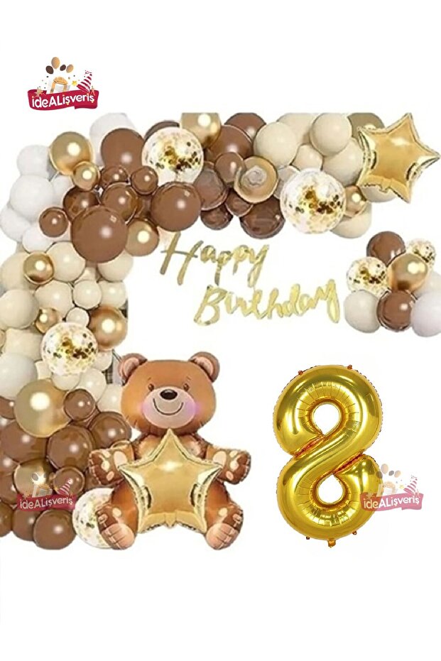 Luxury Brown Sitting Bear 8th Birthday Balloon Set, Party Decoration